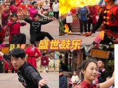 -长鹿旅游休博园