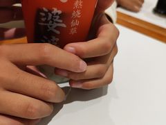 -八婆婆烧仙草(SM城市广场店)