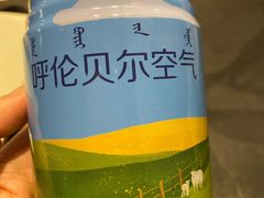 -很久以前羊肉串(中山公园店)