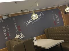 -如轩海鲜砂锅粥(名都店)