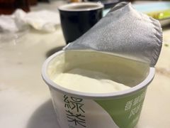 -绿茶餐厅(茂业天地店)