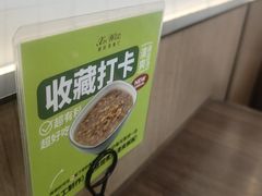 -新旺茶餐厅(鑫耀·光环live店)