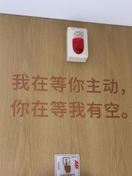-广东韩妃整形外科医院