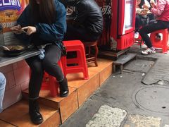 门面-珍珍小食店(西华路店)