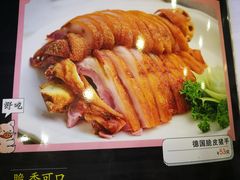 -百姓百味海鲜酒楼(粤垦路总店)