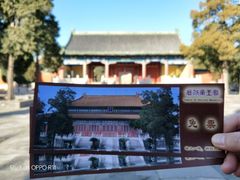 -历代帝王庙博物馆