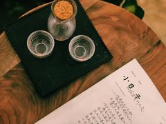 -半勺舒舒生日蛋糕店