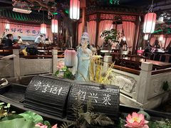 景观位-寻宝记绍兴菜(鲁迅路店)