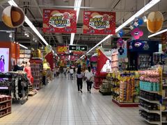-世纪联华超市(浦电路店)
