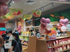 -金光华广场