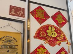 -万岁寿司(虎门万达店)