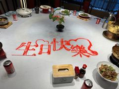 -潞州宴(清华店)