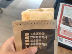 -肯德基(大成店)