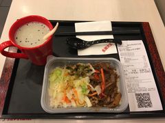 -永和大王(蛙嫩鸡香煲煲鲜·军博店)
