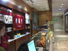 -老鼎丰(乐松购物广场店)