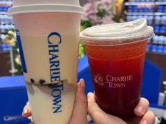 -CHARLIETOWN红茶公司(南京万象天地店)