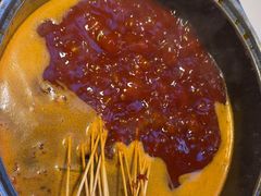 -钢管厂五区小郡肝串串香(蜀都万达店)