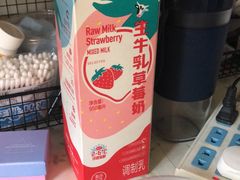 -盒马鲜生(王府广场店)