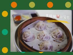 -桃园眷村(万象天地店)