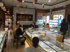 -精益眼镜(建三店)