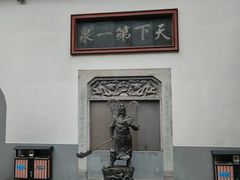 -卓刀泉寺