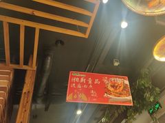 -湘厨壹品(芙蓉广场店)