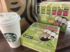 -丝路传奇·中国拉面航母店(北医三院店)