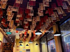 -蜀川川破店·江湖菜·烧烤(北京首店)