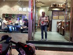 门面-楚湘苑(商品街大道店)