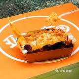 甜品店这么卷哦⁉️ 烤红薯🍠搞快来吃