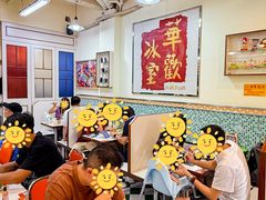 -華歡冰室-WahFoon(吉大店)