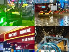 -民盈·国贸城