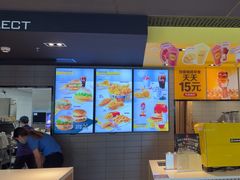 -麦当劳(凌云天地长桥店)