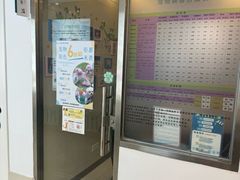 -北京观赏动物医院·24小时大型综合·猫专科·异宠专科
