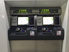 -星湖街(地铁站)