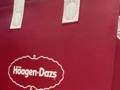 -哈根达斯(龙湖时代天街店)