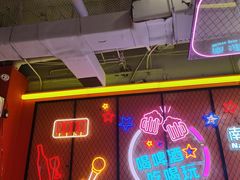 -南浦洞烤肉·新世界版(奥体店)