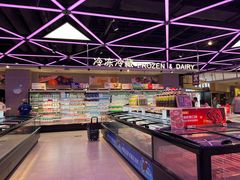 -盒马鲜生(大成店)