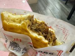 -启明腊汁肉揪面片(翠华路总店)