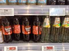 -Olé精品超市(重庆观音桥店)