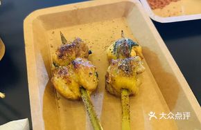 Scallion Chicken Leg Roll
