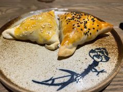 烤包子-那时新疆·若羌(经纬汇店)