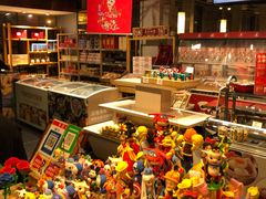 -金鼎轩(亚运村店)