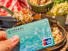 -百年果林椰子鸡(宝安总店)