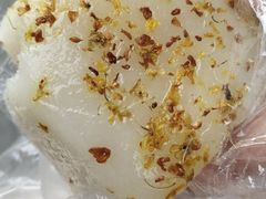 -采芝斋(延安路店)
