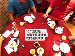 -老吉士酒家(天平路店)