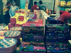 -嘉华鲜花饼·现烤(昆明老街店)