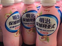 -AEON永旺(东方宝泰店)