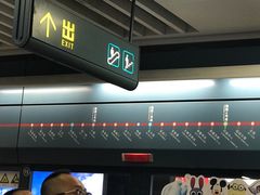-西安北站(地铁站)