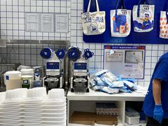 -煲珠公·老红糖珍珠奶茶(金沙洲梦乐城店)